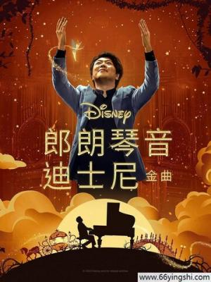 极限挑战